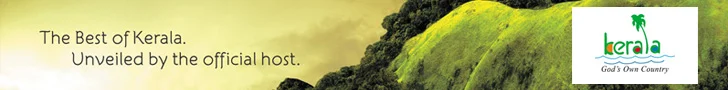 Banner Add